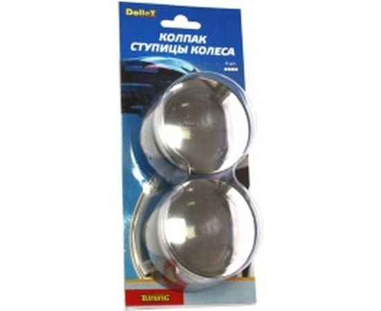 Колпак ступицы DolleX 52-56 нержавеющая сталь KS-5256 