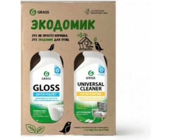 Универсальный набор для уборки дома Grass 800477 