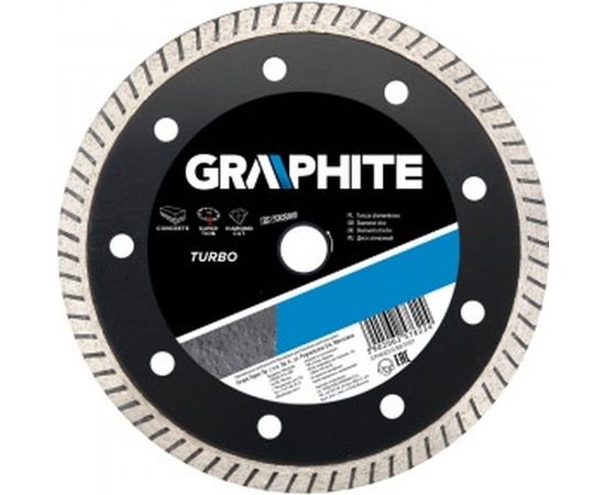 Диск алмазный ультра тонкий 125х22.2 мм turbo GRAPHITE 57H621 