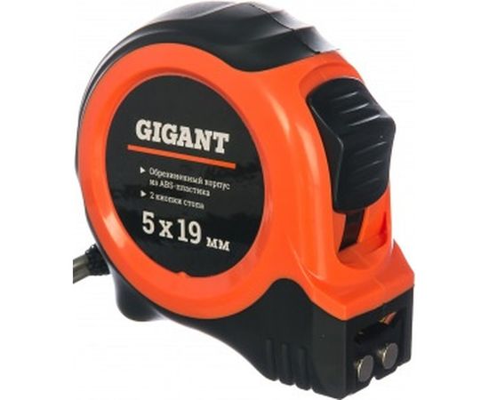 Измерительная рулетка с магнитным крюком, 5x19мм Gigant GW519 