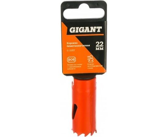 Коронка биметаллическая (22 мм; 38 мм) Gigant G-11057 