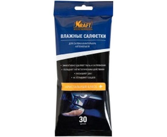 Влажные салфетки для автосалона и интерьера KRAFT 30 шт KT 834003 