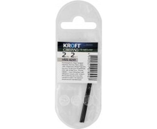 Сверло по металлу 2 мм, 2 шт. Kroft 202320 