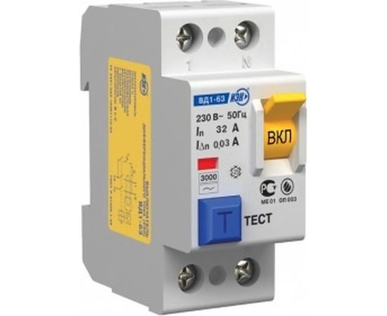 УЗО IEK MDV10-2-063-300 ВД1-63 