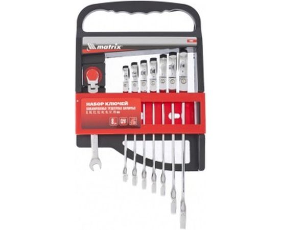 Набор комбинированных трещоточных шарнирных ключей MATRIX 8шт 14898 