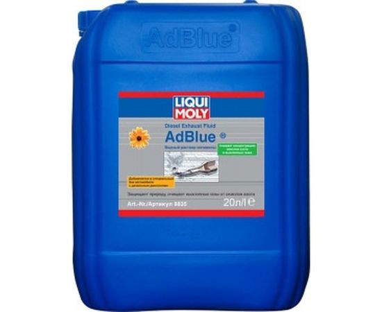 Водный раствор мочевины 32,5% 20л LIQUI MOLY AdBlue 8835 