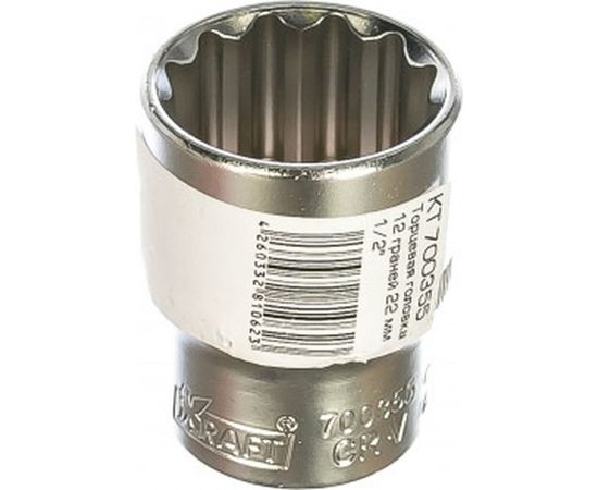 Головка торцевая 12 граней (22 мм; 1/2 Dr) KRAFT KT 700355 
