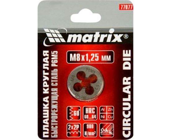 Плашка М8х1.25 мм MATRIX 77077 