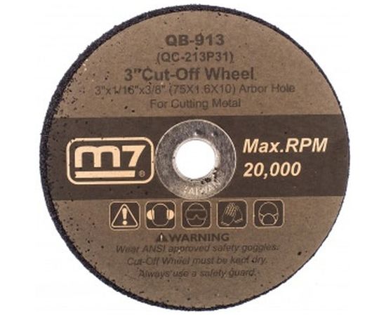 Круг отрезной для QС-213 (75х10 мм) MIGHTY SEVEN QB-913 