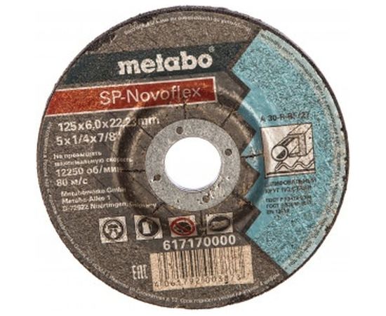 Круг обдирочный по стали SP-Novoflex (125x6x22.23 мм) Metabo 617170000 