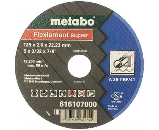 Диск отрезной по стали 125х22,23 мм Metabo 616107000 