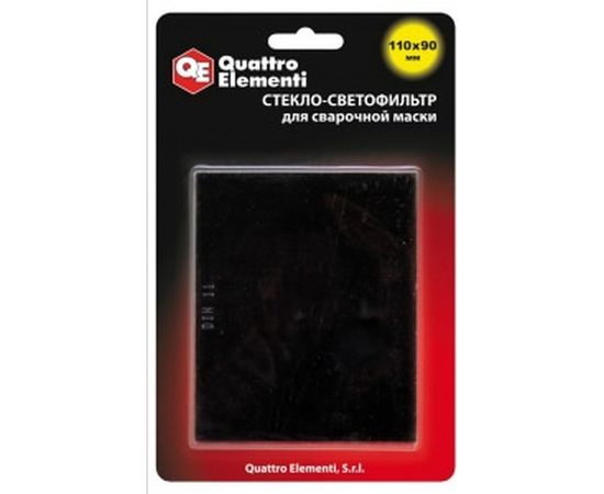 Светофильтр (110х90 мм; DIN 11) для сварочных масок QUATTRO ELEMENTI 645-594 