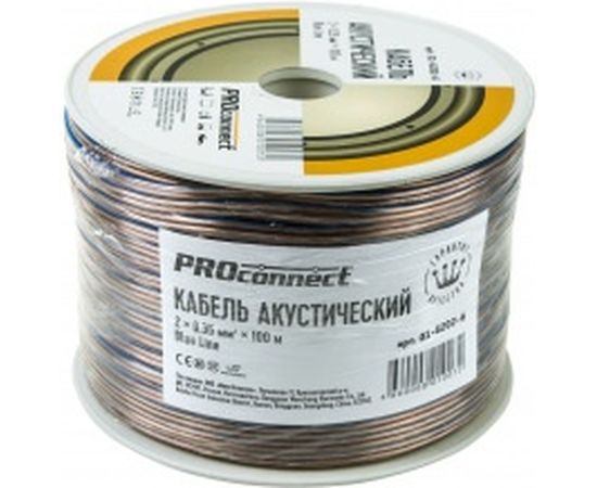 Акустический кабель 2х0.35 кв.мм, прозрачный, 100м PROCONNECT BLUELINE 01-6202-6 