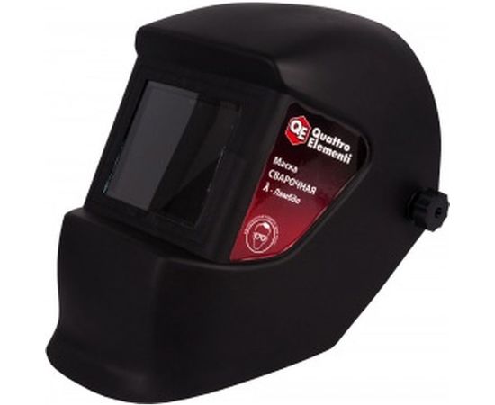 Маска сварочная LAMBDA QUATTRO ELEMENTI 037-442 