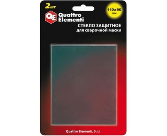 Стекло защитное поликарбонатное (2 шт; 110х90 мм; внешнее) для сварочных масок QUATTRO ELEMENTI 645-587 