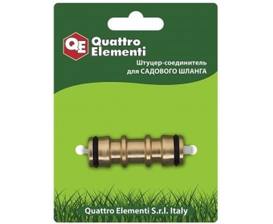 Штуцер-соединитель для шланга (быстросъемное соединение "папа") QUATTRO ELEMENTI 246-319 