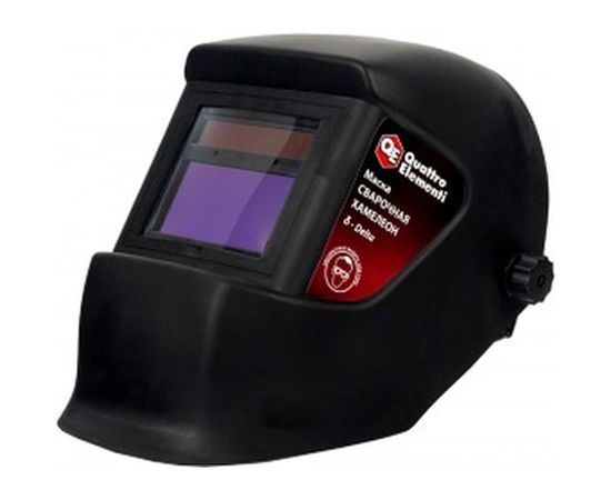 Сварочная маска QUATTRO ELEMENTI Хамелеон DELTA 037-435 