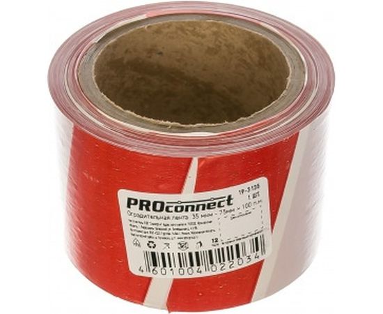 Оградительная лента PROCONNECT 35 мкм - 75ммх100 п.м. 19-3135 