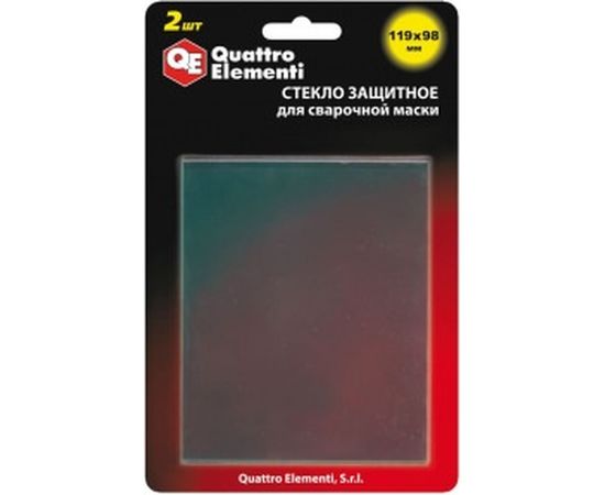 Стекло защитное поликарбонатное (2 шт; 119х98 мм; внешнее) для сварочных масок QUATTRO ELEMENTI 645-570 