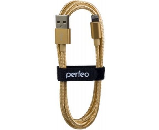 Кабель для iPhone PERFEO USB - 8 PIN Lightning золото длина 3 м. I4308 30&nbsp;010&nbsp;749 