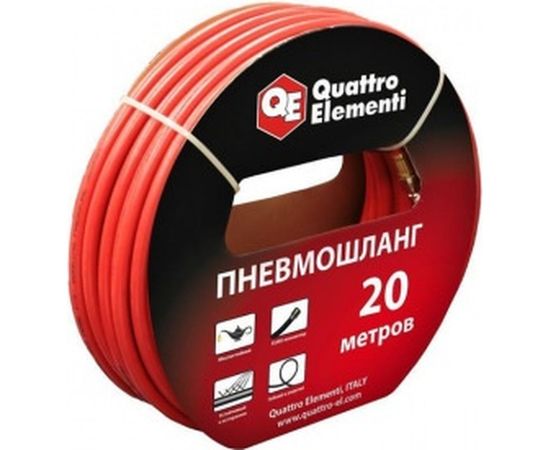 Шланг пневматический (20 м, разъем EURO) Quattro Elementi 770-964 