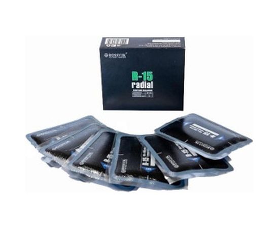 Пластыри R-15 холодные ROSSVIK 90х105/1 сл., 10 шт.  R.15.B.10. 