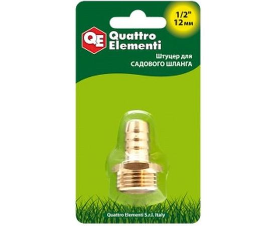 Штуцер для шланга 1/2" х 12 мм QUATTRO ELEMENTI 771-824 