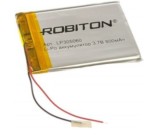 Аккумулятор ROBITON LP305060 3.7В 800mAh PK1 14071 