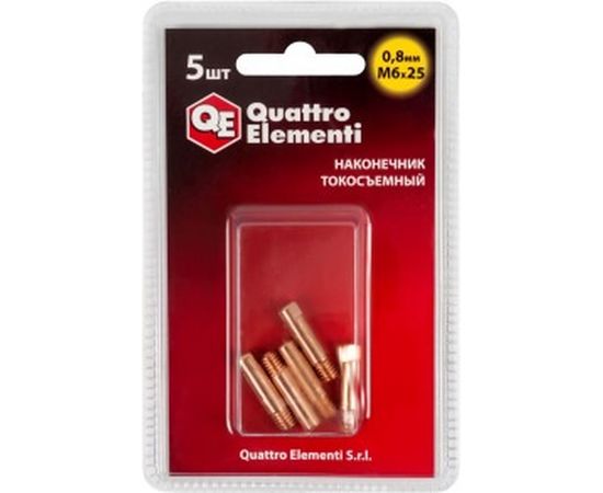 Наконечник токосъёмный (5 шт; 0.8 мм; M6x25 мм) QUATTRO ELEMENTI 771-220 