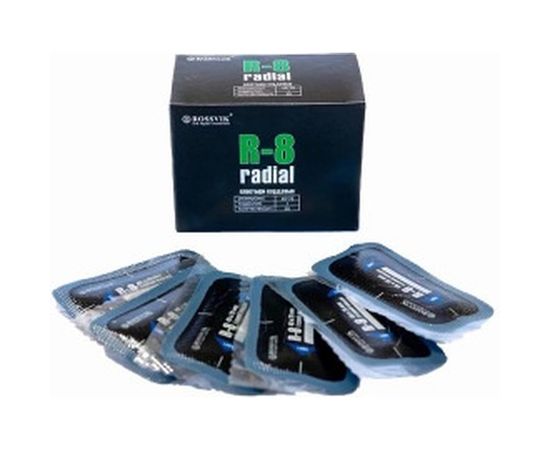 Пластыри ROSSVIK R-08 холодные 45 х 75/1 сл 20 шт НФ-00000307 