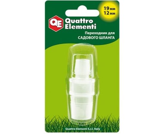Адаптер соединитель шлангов ёлочка (19 - 12 мм; пластик) QUATTRO ELEMENTI 771-961 