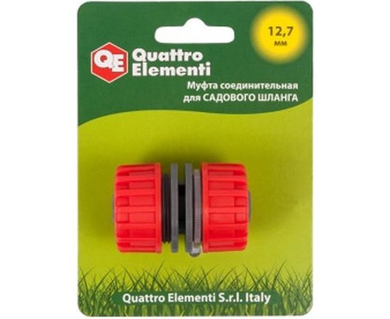 Муфта соединительная (1/2' - 1/2'; пластик) QUATTRO ELEMENTI 645-969 