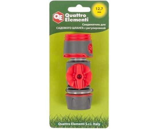 Соединитель быстроразъемный с регулировкой 1/2" QUATTRO ELEMENTI 646-119 