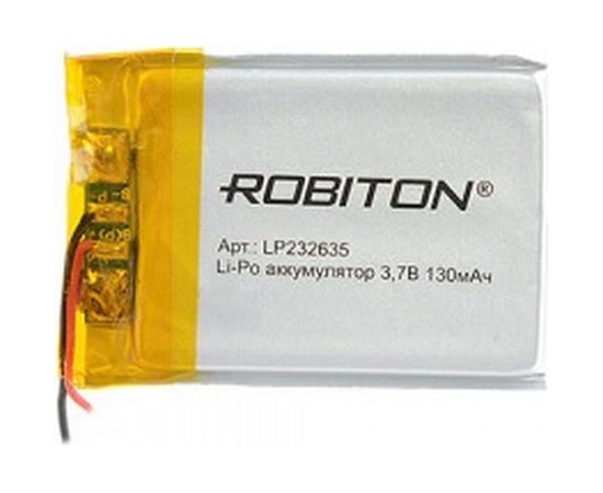 Аккумулятор ROBITON LP232635 3.7В 130mAh PK1 14068 
