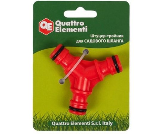 Штуцер-тройник для шланга QUATTRO ELEMENTI 645-938 