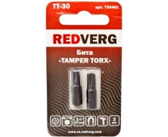 Бита Torx Tamper ТТ30, 25 мм, 2 шт. REDVERG 6623500 