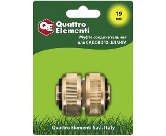 Муфта соединительная ремонтная (3/4" - 3/4") QUATTRO ELEMENTI 246-388 