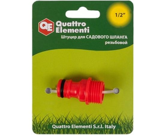 Штуцер для шланга с внешней резьбой 1/2" QUATTRO ELEMENTI 645-907 