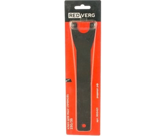 Ключ прямой 230/35 мм для МШУ REDVERG 6627133 