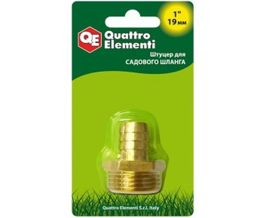 Штуцер для шланга 1" х 19 мм QUATTRO ELEMENTI 771-862 