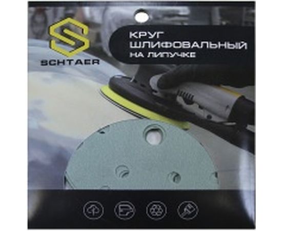 Абразивный диск d 150 мм ЗЕЛЕНЫЙ 15 отв P1000 набор 10 шт Schtaer FILM FScG1000 