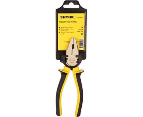 Диэлектрические пассатижи SHTOK 1000В 160 мм 08103 