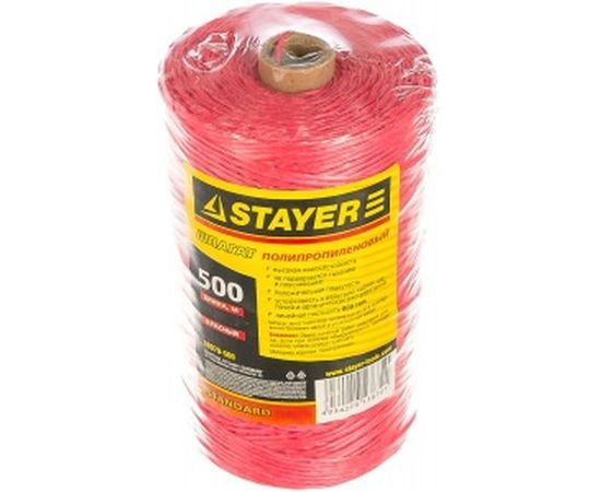 Полипропиленовый шпагат 500 м красный STAYER 50079-500 