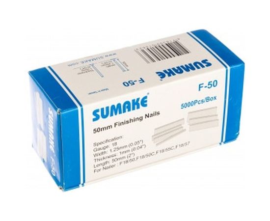 Гвозди F-50 5000 шт. для гвоздезабивателя F18/50H SUMAKE 30370 