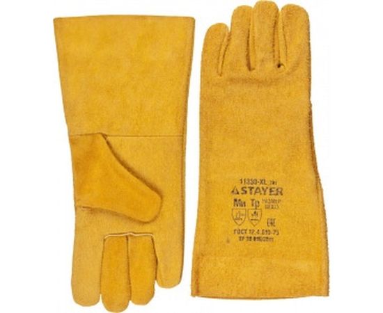 Термостойкие краги STAYER MASTER длина 400 мм 11331-XL_z*01 