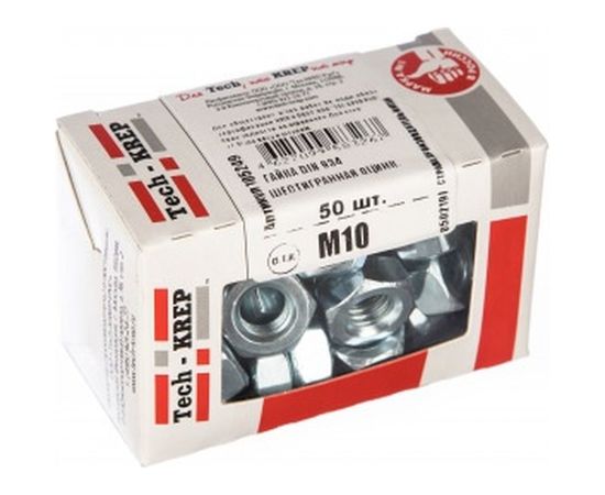 Шестигранная гайка DIN 934 оцинкованная М10, 50шт - коробка Tech-Krep 105249 