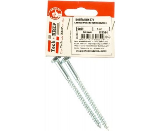 Сантехнический болт DIN 571 оцинкованный 6х80, 2шт - пакет Tech-Krep 102584 