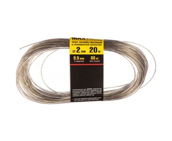 Хозяйственный трос STAYER MASTER 2 мм 50145-2 