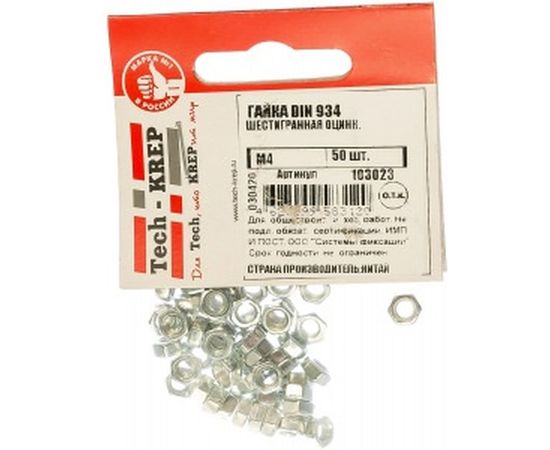 Шестигранная гайка DIN 934 оцинкованная М4, 50шт - пакет Tech-Krep 103023 