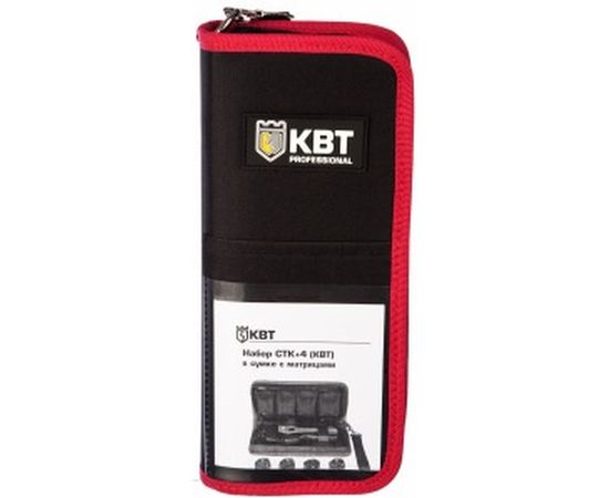 Ручные пресс-клещи КВТ СТК+4, 4 матрицы в сумке 75907 – изображение 2